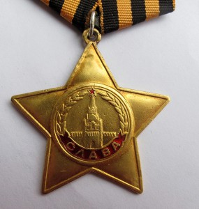 Полный комплект боевых слав