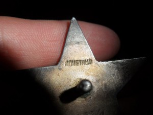 КЗ БЕЗ ДВОРА НА ДОКУМЕНТЕ.