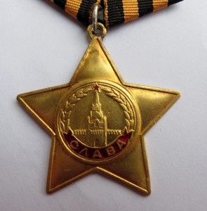 Полный комплект боевых слав