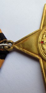 Полный комплект боевых слав