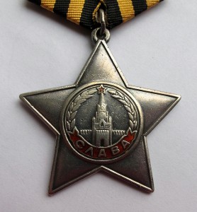 Полный комплект боевых слав