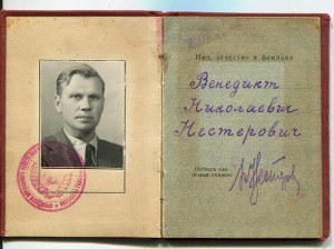 ОК с интересным комплектом.