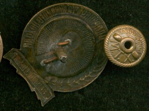 Ударнику Сталинского похода - Челябинская область.