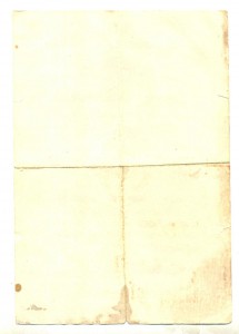 КАВКАЗ  (2031)