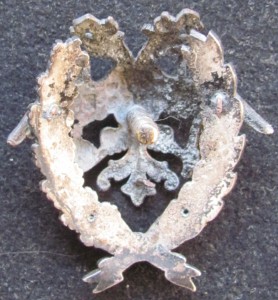 Знак об окончании ...