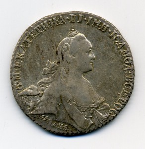 Рубль 1769 СПБ-СА