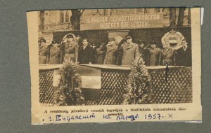 Начальник МУРа, советник в Венгрии