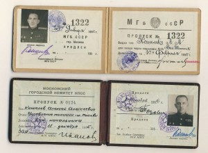 Начальник МУРа, советник в Венгрии