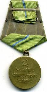 За оборону Одессы