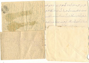 РЕДКИЕ ПИСЬМА на арабском! _ агитационные бланки __ КОНВЕРТ!