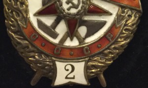 БКЗ "2" ВИНТ МОНДВОР КРАСИВЫЙ!!!