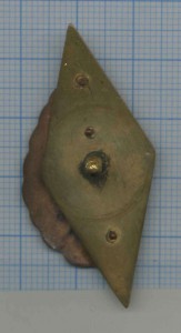 1-е ТАУ, 2-е ЛАУ, ЧУЗА, ДАУ, ОАУ и САУ.