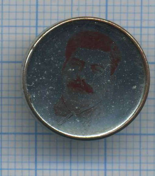 Иосиф Виссарионович - металлография, винтовой, ЛенИЗО.