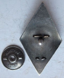 ВАХЗ им. К.Е. Ворошилова.