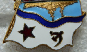 За дальний поход ВМА им С.М.Кирова