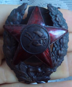 знак красного командира.