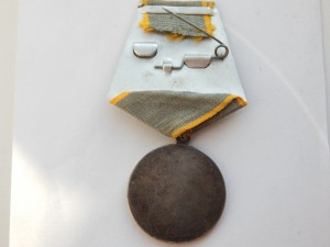 За боевые заслуги - 3 шт.