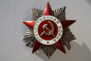 ОВ 2 ст 58293