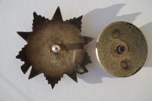 ОВ 2 ст 99397 на отважного зам командира полка