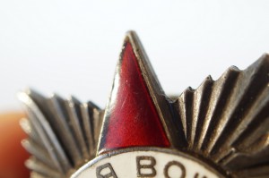 ОВ 2 ст 99397 на отважного зам командира полка