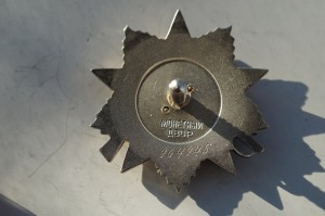 ОВ 2 ст № 964945 Бормашина ЛЮКС