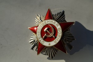 ОВ 2 ст № 964945 Бормашина ЛЮКС