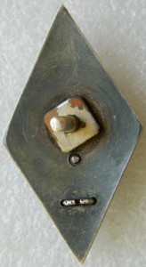 ВВМУ 2-й тип