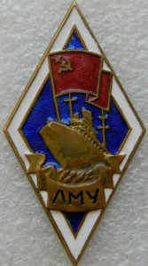 ЛМУ винт ремонтный