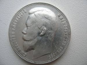 1р 1899 ФЗ