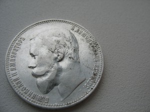 1р 1899 ФЗ