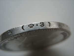 1р 1899 ФЗ
