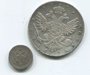10 копеек 1802+ 1рубль 1739 СПБ