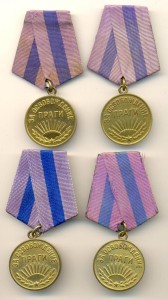 Прага 4 шт. (2071)