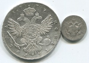 10 копеек 1802+ 1рубль 1739 СПБ