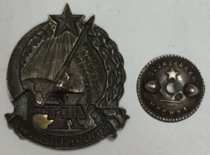 Х-лет революции. Серебро!! Состояние!!! Патина шикарная!!!