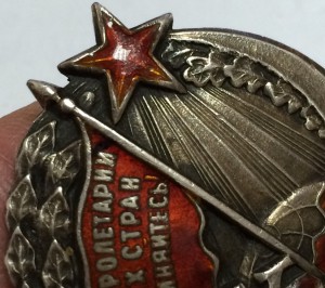 Х-лет революции. Серебро!! Состояние!!! Патина шикарная!!!