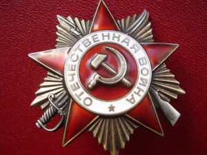 Отечки с доками 4шт.+1шт.без дока.