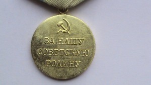Одесса военкомат.