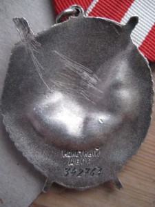 БКЗ и КЗ с доком