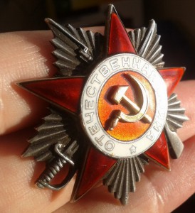 ОВ 2ст. № 7751 реконверсия