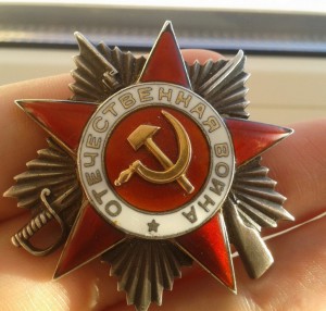 ОВ 2ст. № 7751 реконверсия