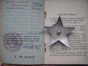 БКЗ и КЗ с доком