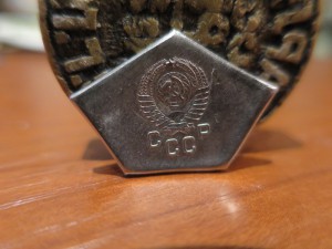 Жетон спутник 1959г