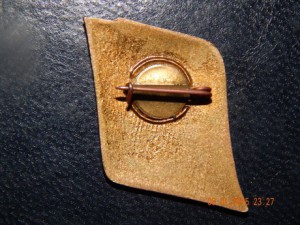 За личный вклад в семилетку