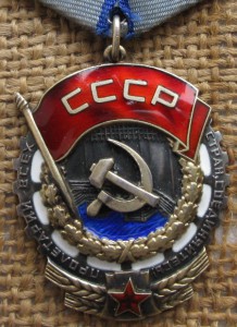 ТКЗ №298***