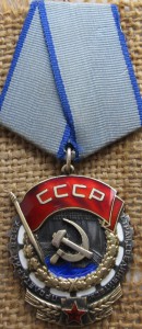 ТКЗ №298***
