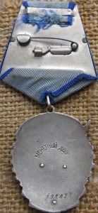 ТКЗ №298***