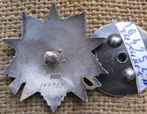 ОВ-1, 2 ОВ-2,БЗ, Заполярье, Москва,Кенигсберг с док.