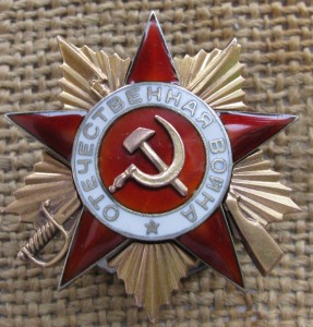 ОВ-1, 2 ОВ-2,БЗ, Заполярье, Москва,Кенигсберг с док.
