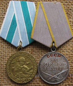 ОВ-1, 2 ОВ-2,БЗ, Заполярье, Москва,Кенигсберг с док.